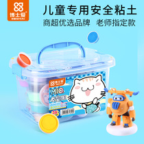 Dr. love super light clay 24 color space plasticine non toxic colored clay boys and girls children's hand-made clay toys