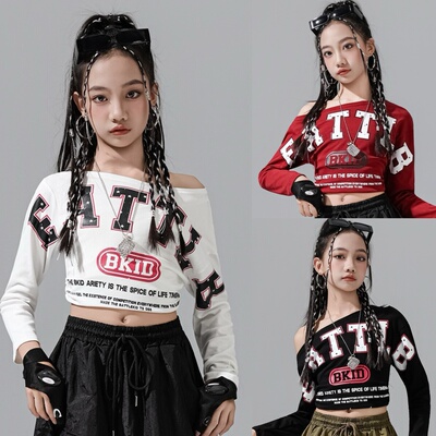 女童爵士舞服装jazz潮服套装女童修身斜肩长袖打底衫街舞练功服潮