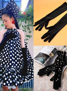 大童韩式丝绒黑色珍珠五指手套搭配礼服裙演出拍照写真复古梦露潮