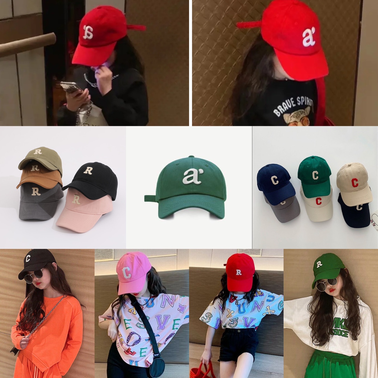 韩版棒球帽儿童鸭舌帽