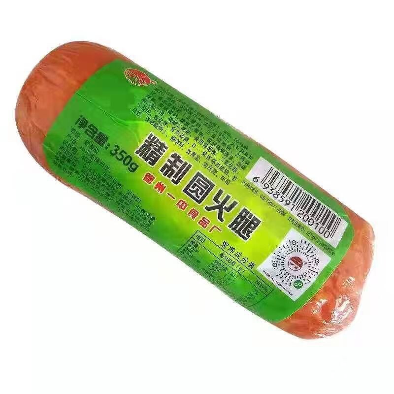 德州一中火腿真空开袋即食员工福利厂家批发年夜饭下酒菜一件代发