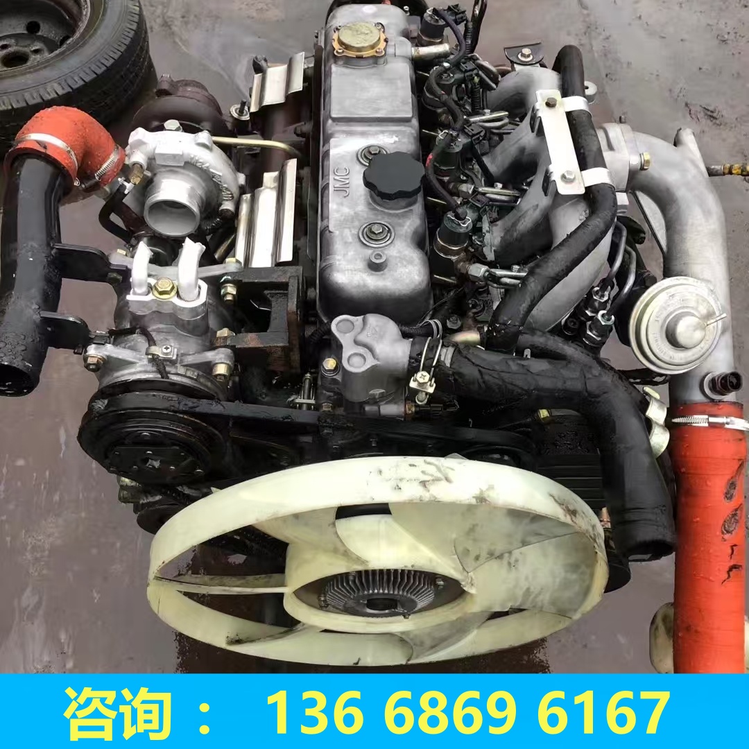 江铃顺达凯运JX493ZLQ4 JX493ZLQ5福田4JB1 4J28TC国四国五发动机