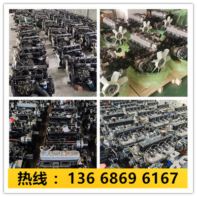 全柴490发动机总成480 485云内D25 D30锡柴4102 4100 玉柴朝柴