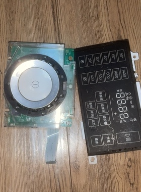 适用原装西门子滚筒洗衣机配件电脑板XQG65-WLU244680W触摸显示板