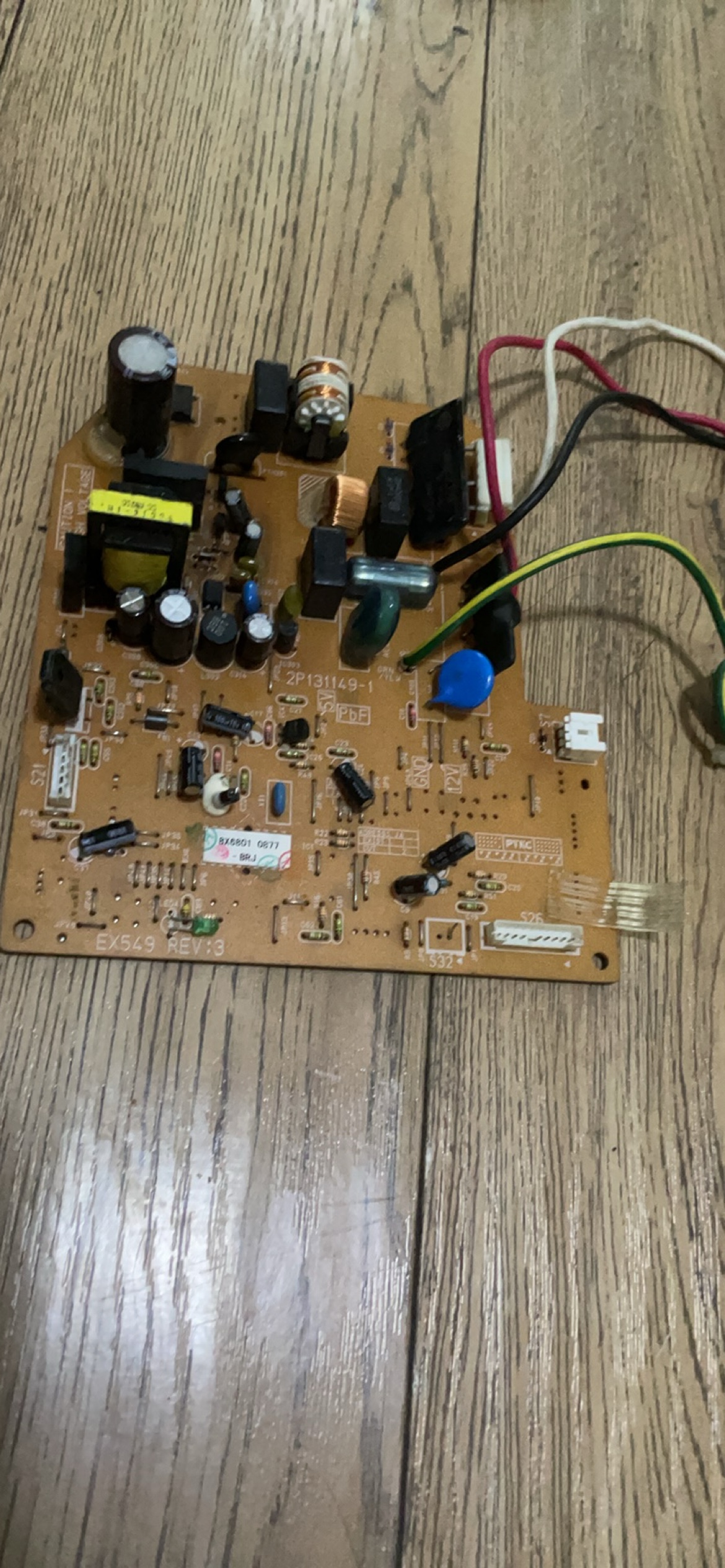 适用大金空调风管机内机板电脑板2P131149-1 EX549 FDXD25DV2C 35