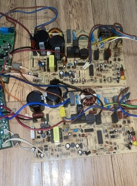 长虹变频空调JUK7.820.10000489N8外机主板JUK7.820.10006976模块