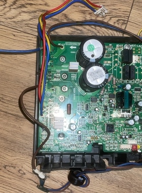 格力变频空调变频板电控盒外机主板30138000529 30138345