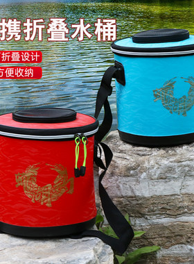 eva圆形打水桶18.8元起