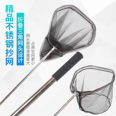 奥特道斯抄网低至8.8元起