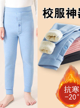 儿童男女童加绒加厚羊羔绒保暖裤