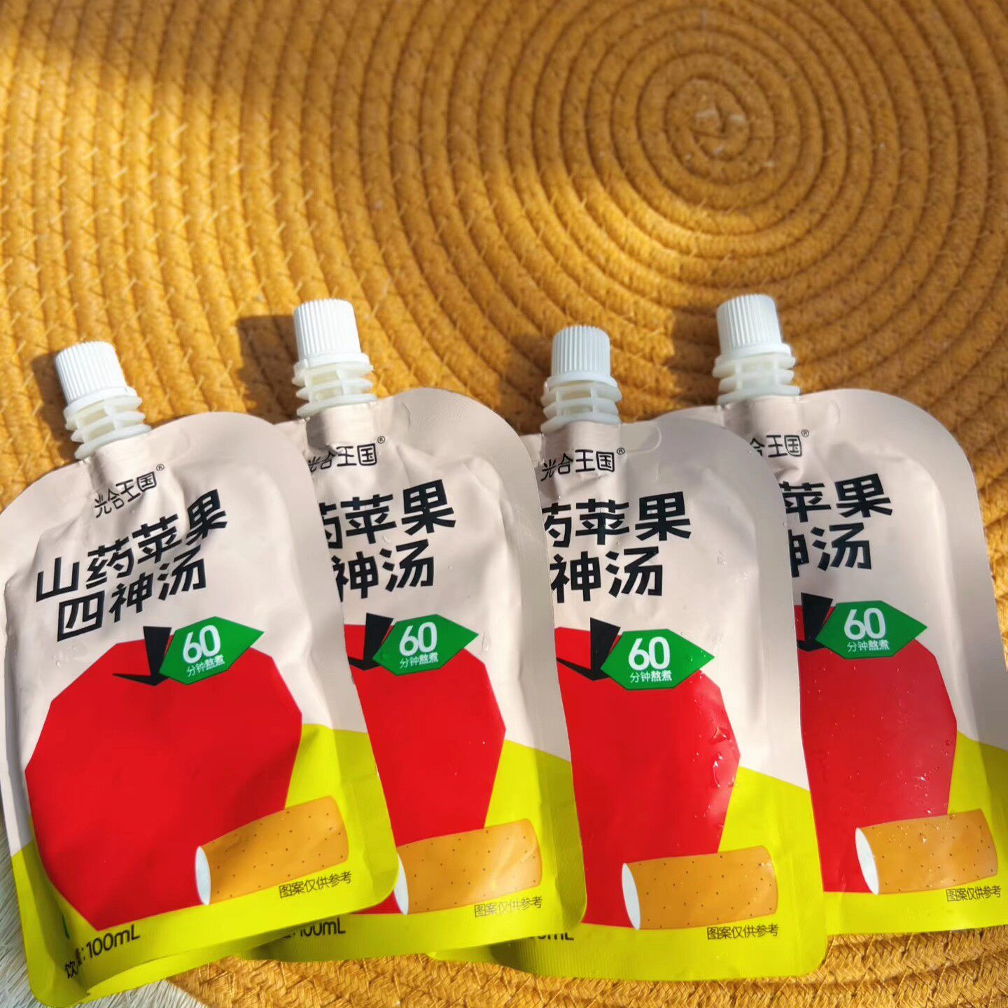 光合王国山药苹果四神汤山楂汁苹果水健康营养果汁饮料开袋即饮