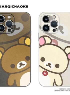 探头轻松熊nova11一加iqoo12苹果13小米14情侣15iPhone16pro手机壳mate60华为k80羊皮magic7荣耀100vivox200