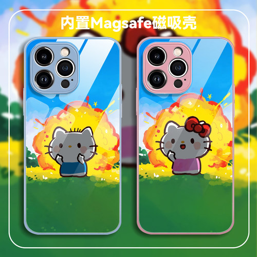 爆炸HelloKitty磁吸手机壳全型号