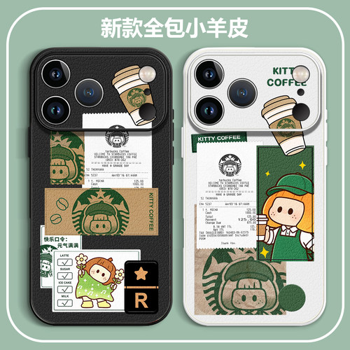 yoyo潮牌联名新羊皮手机壳多机型