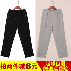 妈妈裤子夏季薄款九分裤中老年女裤宽松紧腰奶奶裤休闲老人裤夏装