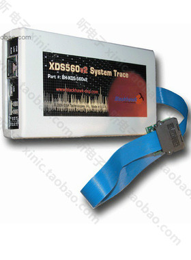 Blackhawk XDS560v2 STM Emulator TMDSEMU560v2STM-U 仿真器直发