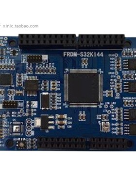 FRDM-S32K144 S32K144 开发板评估板CANFD ASILB FOTA 正品 全新