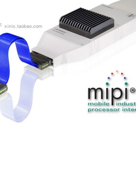 LAUTERBACH LA-7993 ARM-ETM AUTOFOCUS 600 MIPI 调试器正品