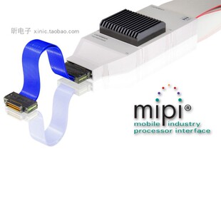 LAUTERBACH LA-7993 ARM-ETM AUTOFOCUS 600 MIPI 调试器正品