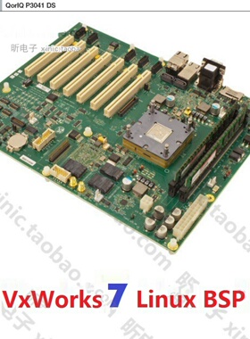 P5040DS-PB powerpc SRIO 64位 PCIE 开发板 原装 直发 正品