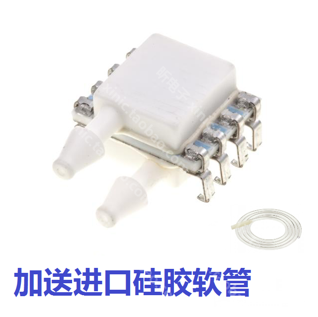 数字微压力传感器MEAS