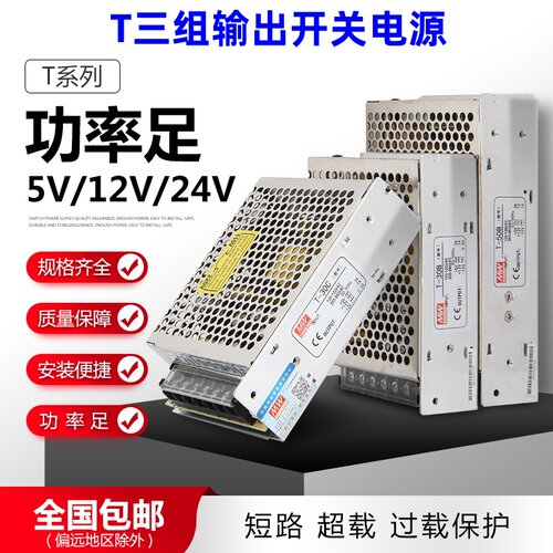 【包用五年】三组淡雅输出稳定