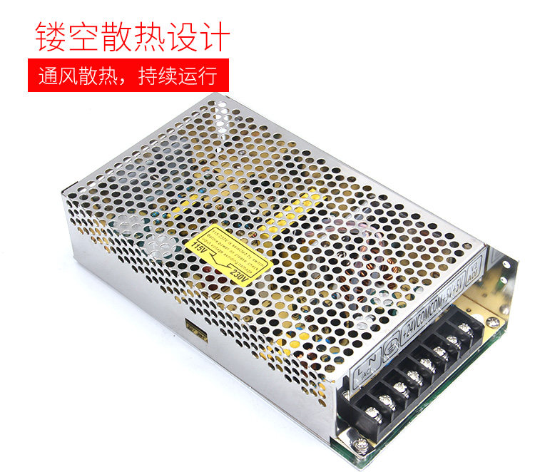 明纬开关电源D-150A D-150B D-150C 双组输出5V 12V 24V 150W,五金/工具,开关电源,淘宝优惠券,粉丝福利购,淘宝优惠卷