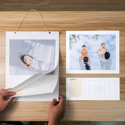 青空馆2026个性挂历来图定制