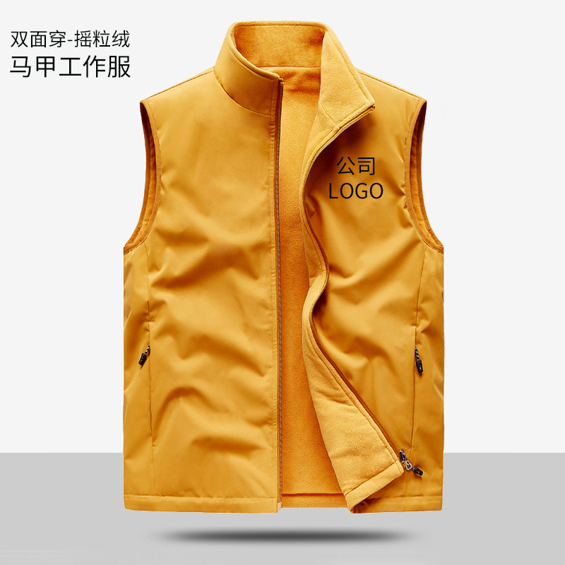 摇粒绒马甲定制印logo工作服常规马甲