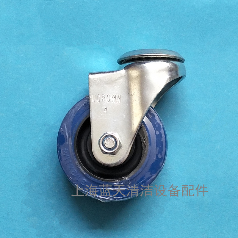 德威莱克DW500洗地机轮子 DW550机身万向轮 导向轮 转向轮洗地机