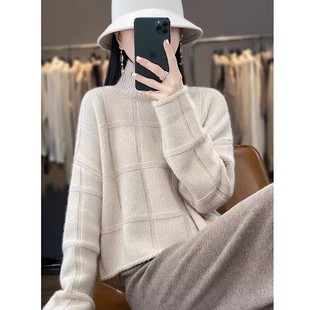 慵懒风软糯针织衫 轻奢风高级感格纹提花半高领毛衣女2025秋冬新款