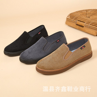 男新款 3520条绒布鞋 休闲一脚蹬低帮舒适软底工作鞋 男士 透气帆布鞋