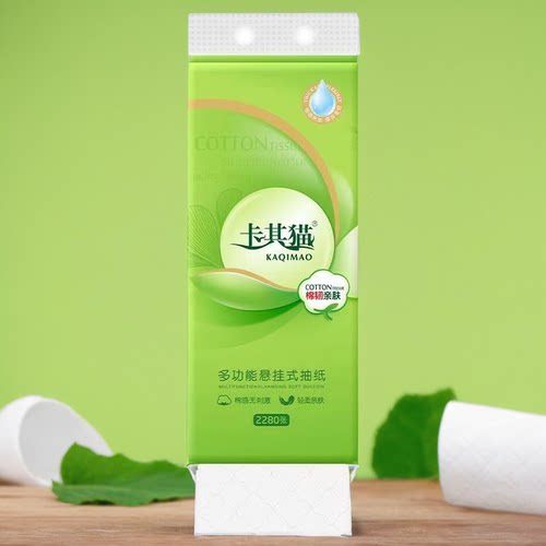 柔软卫生间家用实惠装大卷纸