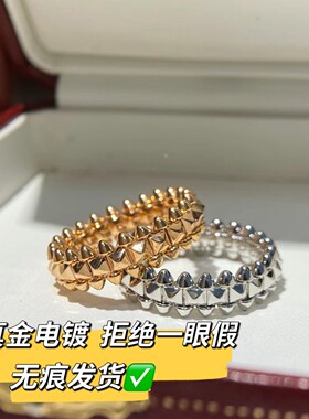 钛钢子弹头钻戒男女钉子铆钉指环情侣订婚结婚对戒