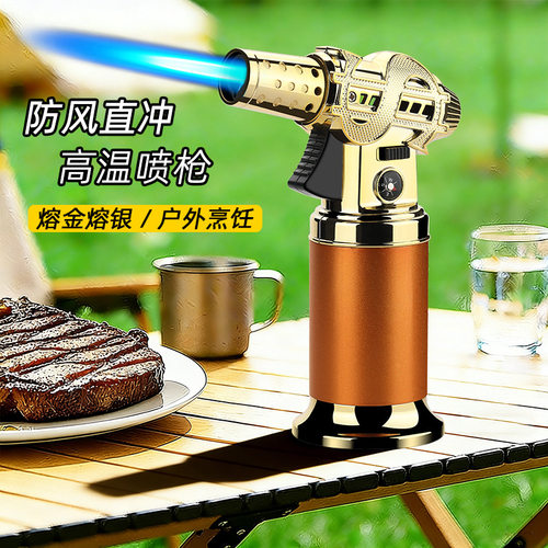 LF513手握式大喷枪焊枪可定火多用途户外烹饪高温充气防风打火机