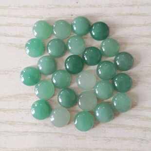 天然石头东陵玉圆面圆形 戒面平底镶嵌贴片戒指吊坠diy饰品配件