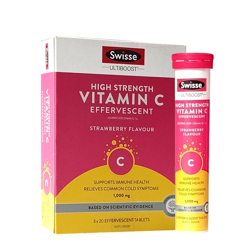 澳洲代购直邮Swisse天然VC维C维生素C泡腾片