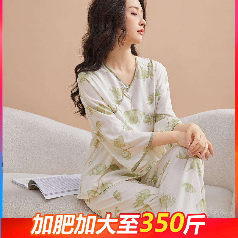 棉绸睡衣女夏季薄款胖mm200斤