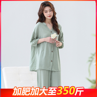 宽松可外穿家居服 棉绸睡衣女200斤夏季 胖mm加肥加大码 薄款 七分袖
