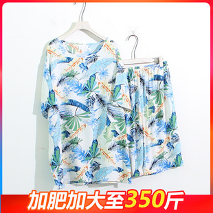 200斤300斤棉绸家居服男薄款 夏季 加肥加大码 男短袖 睡衣人造棉套装