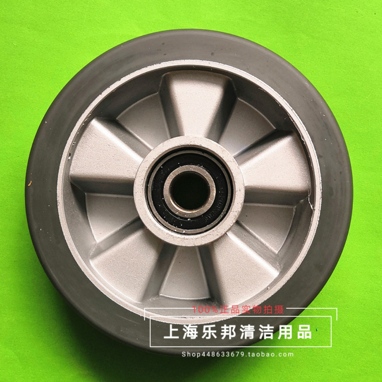 坦能t3e洗地机行走支撑承重坦能