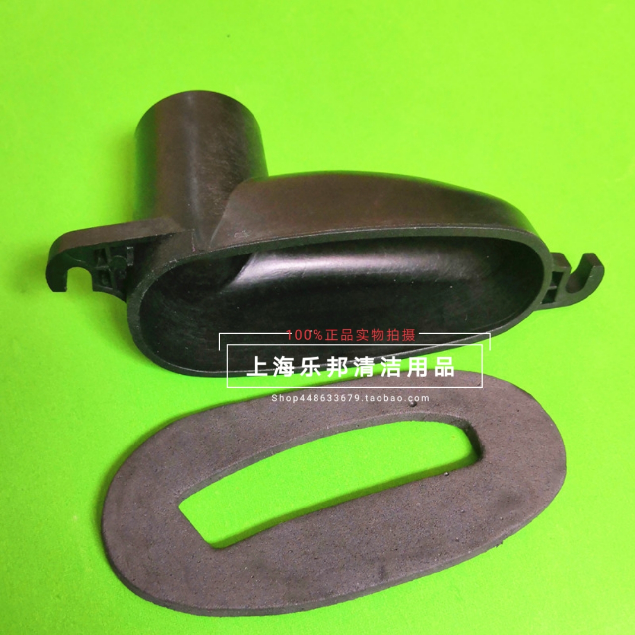 超洁亮CB461/CB461C/XD3A/XD3AC