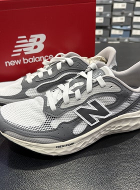 New Balance NBArish V4男子白色舒适百搭低帮运动跑步鞋MARISTY4