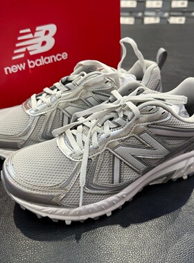 New balance Nb410V5 系列 男女同款亮银户外复古运动鞋 MT410AG5
