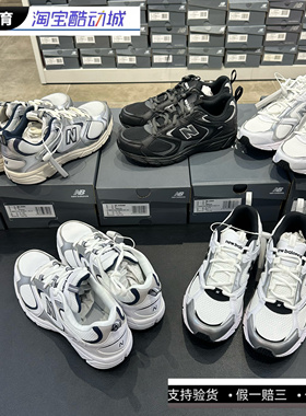 New balance NB408系列 男女同款 复古减震低帮透气跑步鞋 ML408A