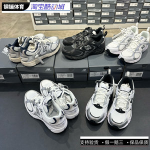 New balance NB408系列 男女同款 复古减震低帮透气跑步鞋 ML408A