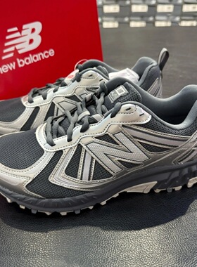New balance Nb410系列 男女同款银黑复古户外运动休闲鞋MT410GS5