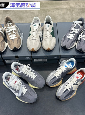 New Balance NB327系列 男女同款舒适复古休闲运动跑步鞋 U327WTG
