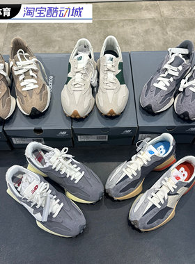 New Balance NB327系列 男女同款舒适复古休闲运动跑步鞋 U327WTG
