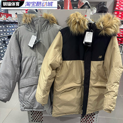 New Balance NB新款 男子冬季保暖舒适连帽中长款羽绒服 AMJ33330